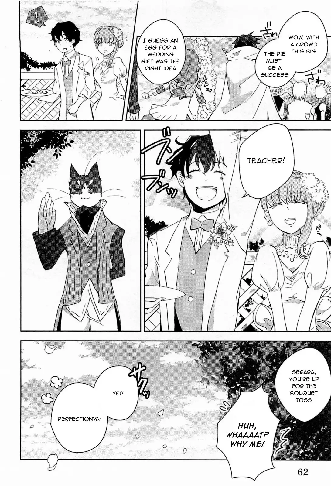 Log Horizon - Nyanta Hanchou Shiawase no Recipe Chapter 3 16